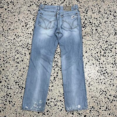 VINTAGE Y2K THRASHED DOLCE & GABBANA PATCHWORK DENIM JEANS