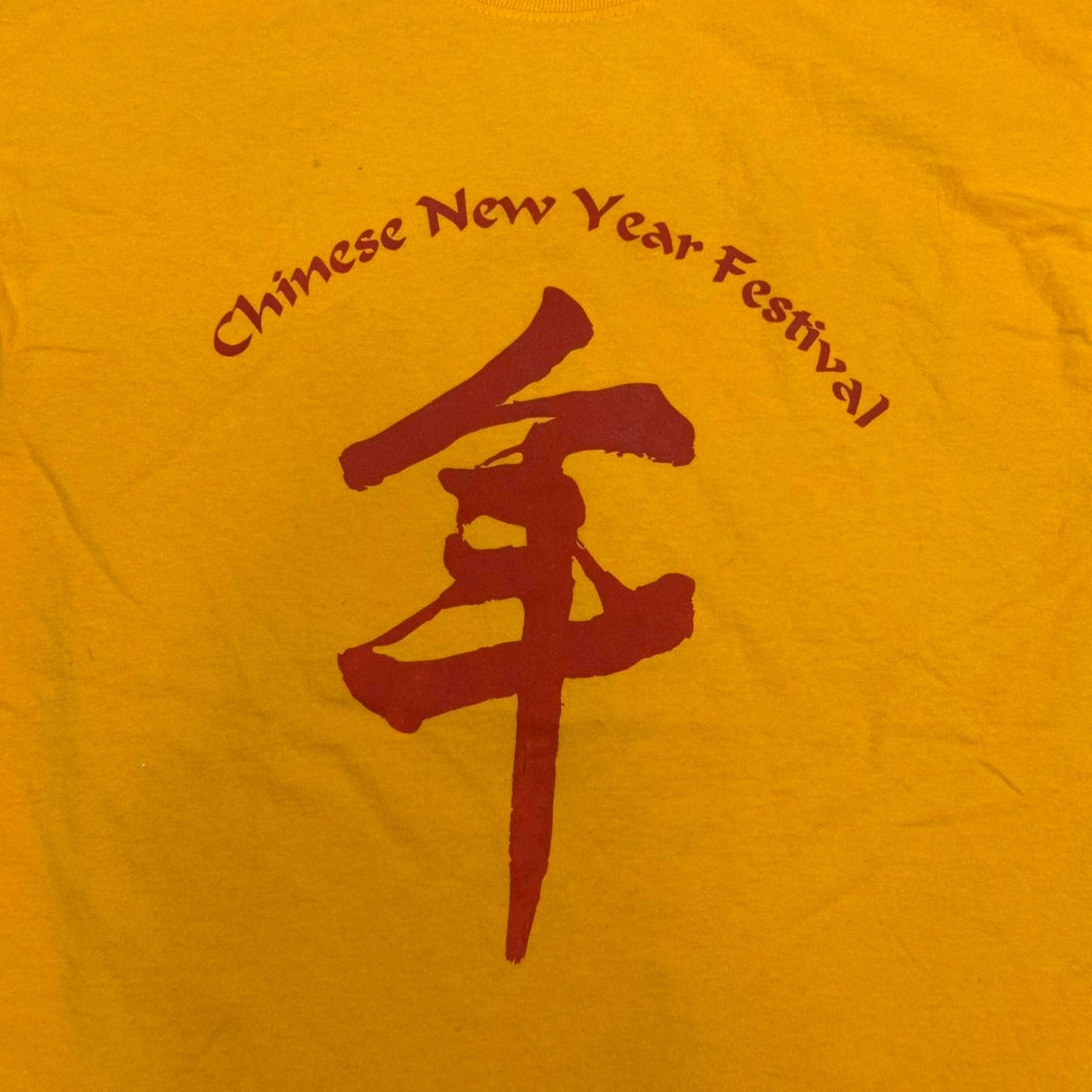 VINTAGE Y2K CHINESE NEW YEAR FESTIVAL TEE: