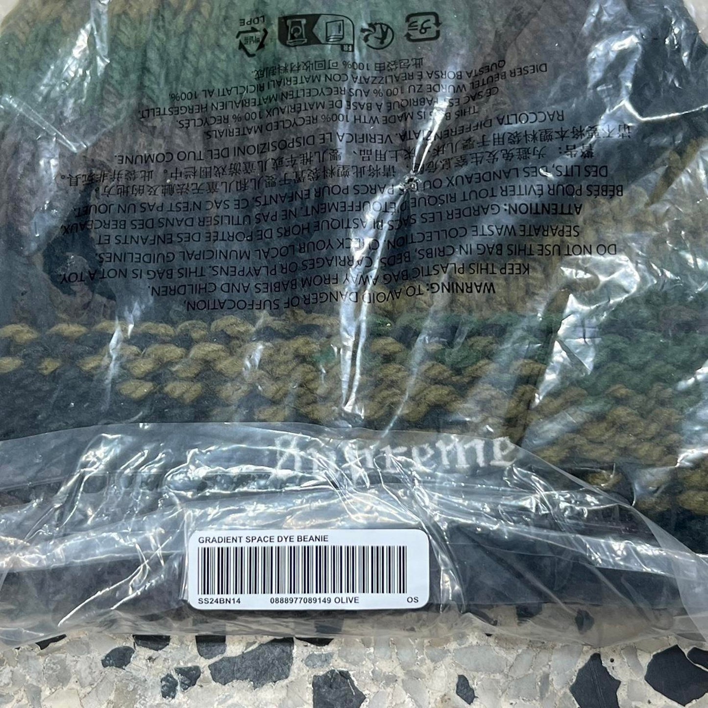 SUPREME SS 24 KNIT CAMO BEANIE: